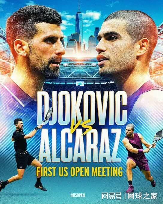 开云体育下载-阿卡辛纳决战法拉盛之巅,本届美网已造诸多纪录