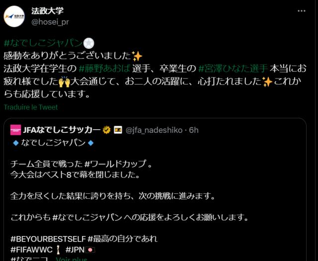 1691771087044005674.png image.png